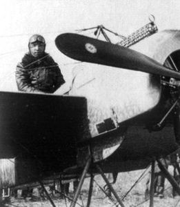 Picture of Fokker E.i