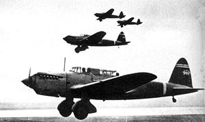 Picture of Kawasaki Army Type 98 Single-engine Light Bomber