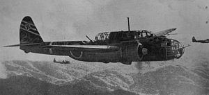 Picture of Kawasaki Army Type 99 Twin-engined Light Bomber